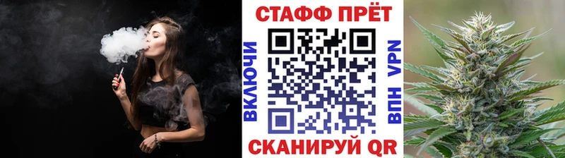 Купить наркотик Муром Амфетамин  Конопля  МЕФ  Гашиш  Кокаин 