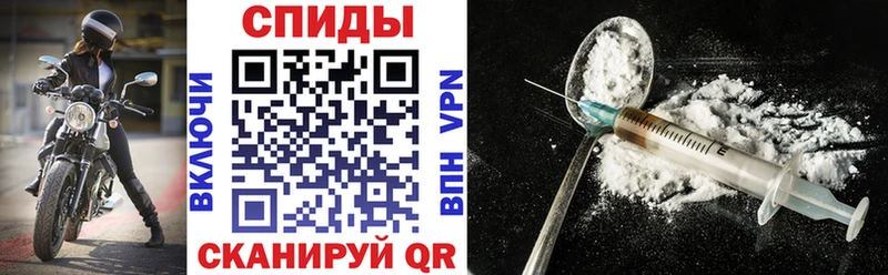 АМФ 98%  hydra сайт  Муром 