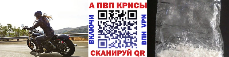 А ПВП СК  даркнет сайт  Муром 