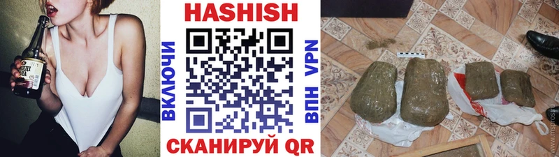 закладка гидра рабочий сайт ГАШ индика сатива Муром