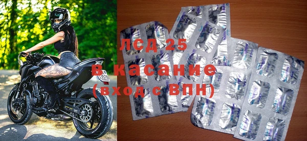 эйфоретик Вязники