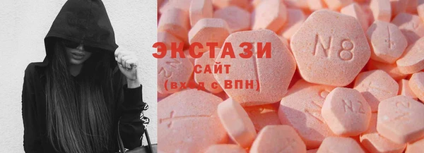 кокаин премиум Вязьма