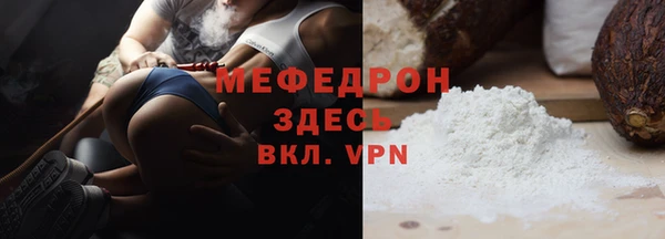 ПСИЛОЦИБИНОВЫЕ ГРИБЫ Снежинск
