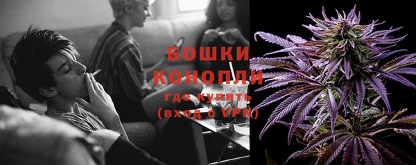 эйфоретик Вязники