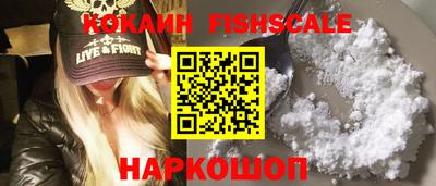 бутират Славгород
