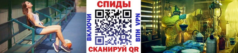 Первитин винт что такое наркотик Муром